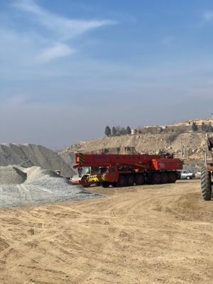 تخلیه و بارگیری